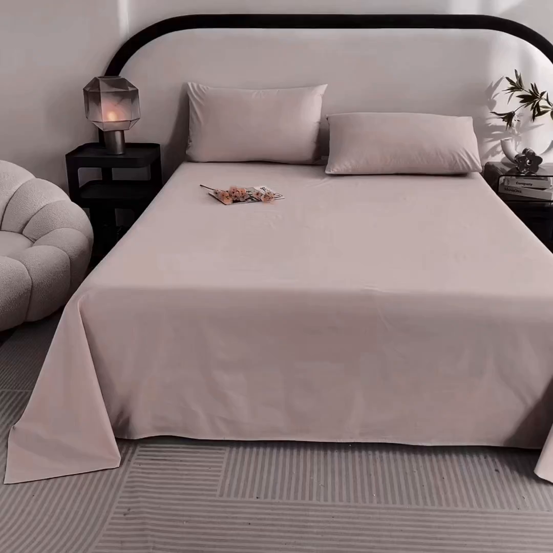 91家纺网 家纺一手货源 找家纺 润肤居 2026新款A类全棉13372单床单 摩卡