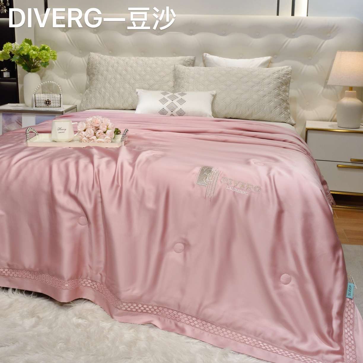 博尔菲 2026新款半镂空蕾丝宽边绗缝夏被夏凉被空调被 豆沙