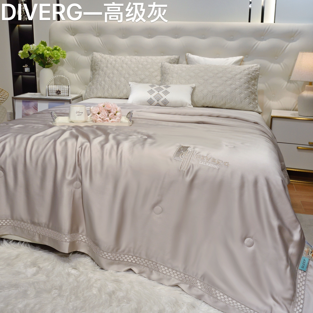 博尔菲 2026新款半镂空蕾丝宽边绗缝夏被夏凉被空调被 高级灰