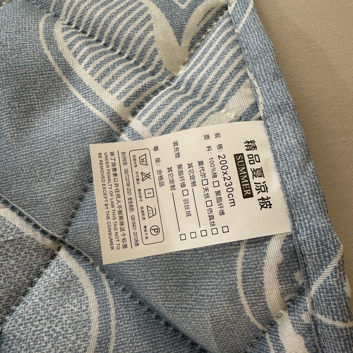 91家纺网 家纺一手货源 找家纺 被多多被业 2026新款磨毛印花夏被夏凉被空调被 爱心-浅蓝