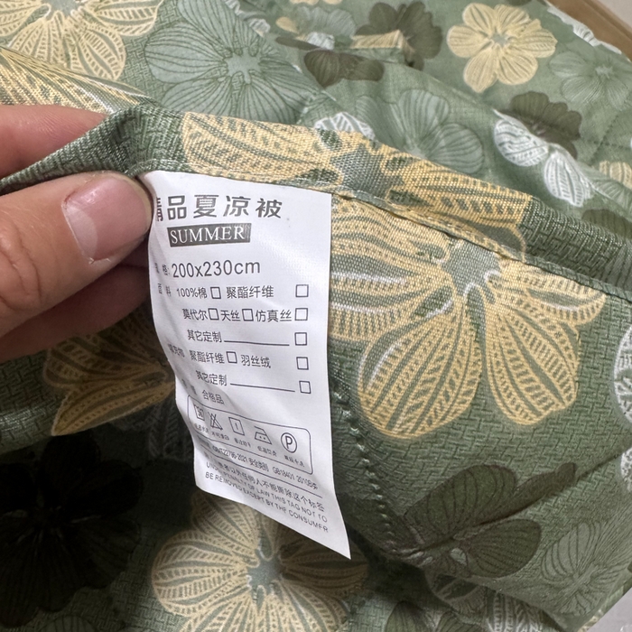 91家纺网 家纺一手货源 找家纺 被多多被业 2026新款磨毛印花夏被夏凉被空调被 六叶草-绿
