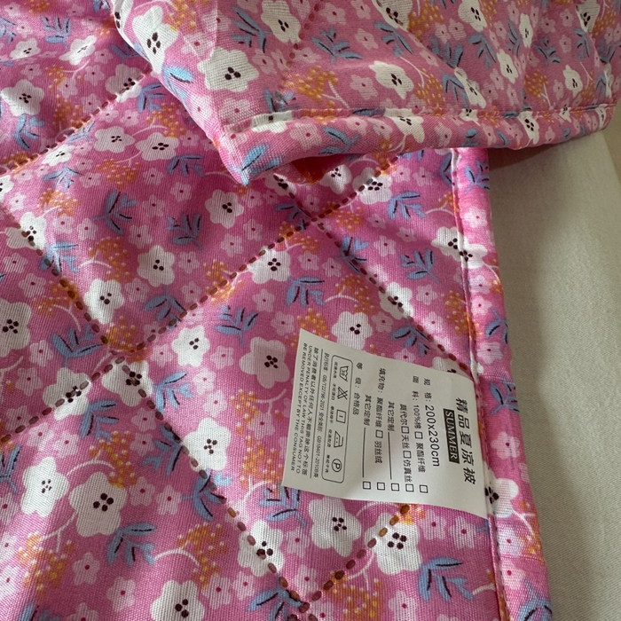 91家纺网 家纺一手货源 找家纺 被多多被业 2026新款磨毛印花夏被夏凉被空调被 小碎花-砖红