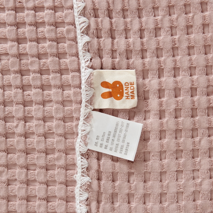 91家纺网 家纺一手货源 找家纺 朴尔家纺-毛巾被 2026新款全棉纯棉纱布华夫格素色枕巾系列 华夫格纹枕巾-豆沙