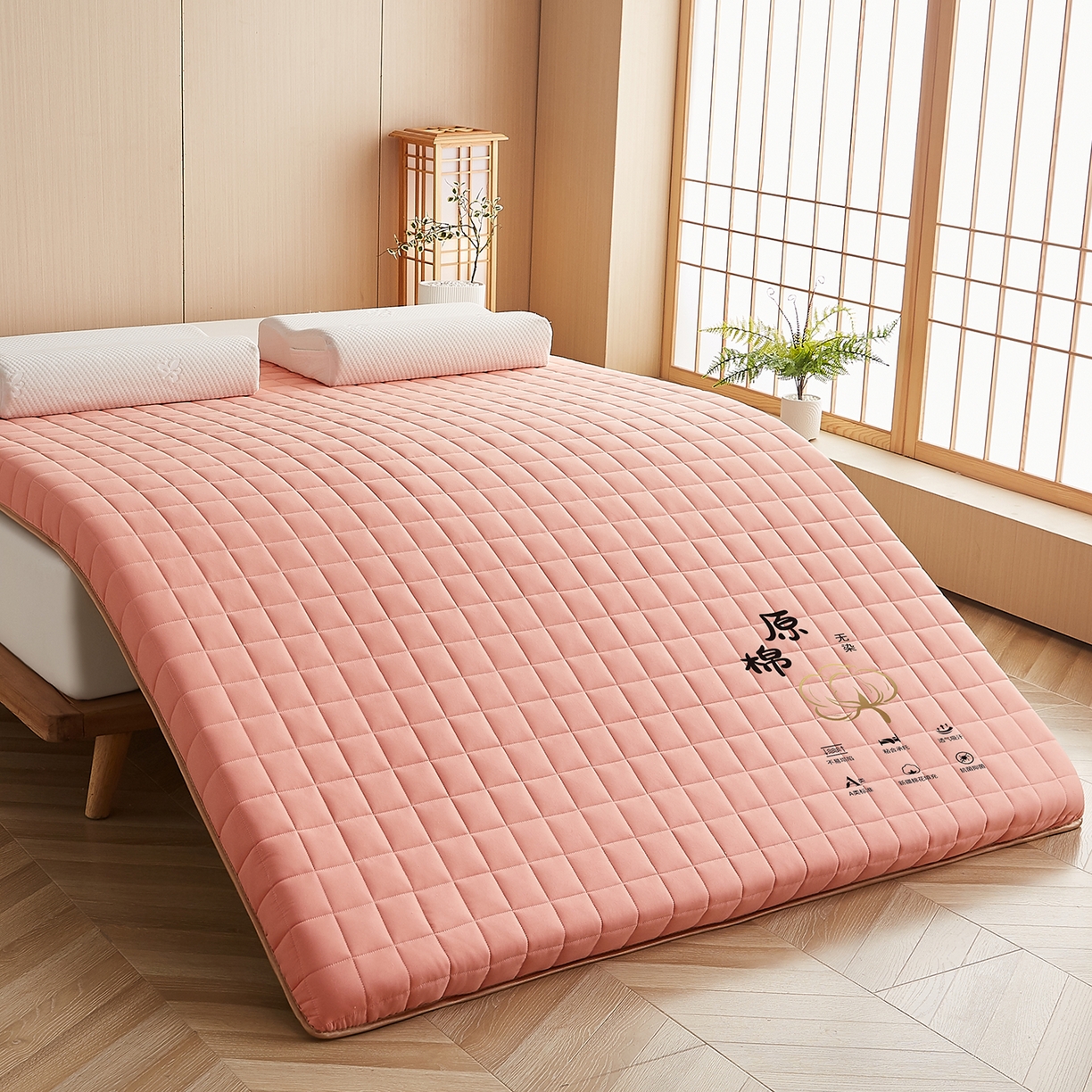 91家纺网 家纺一手货源 找家纺 月茶家纺 2026新款A类原棉新疆棉花床垫 原棉-蜜桃粉