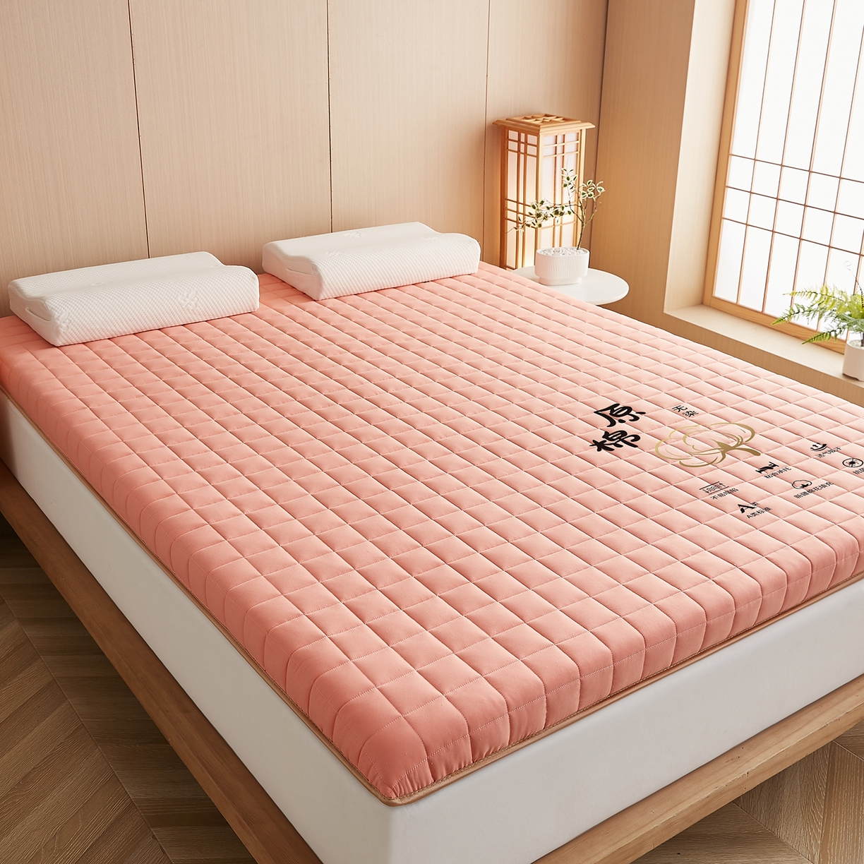 91家纺网 家纺一手货源 找家纺 月茶家纺 2026新款A类原棉新疆棉花床垫 原棉-蜜桃粉