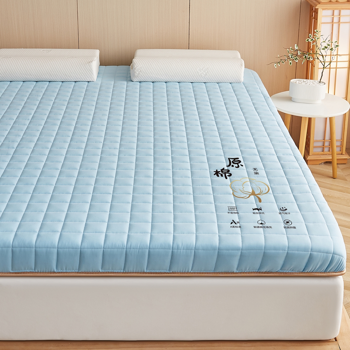 91家纺网 家纺一手货源 找家纺 月茶家纺 2026新款A类原棉新疆棉花床垫 原棉-晴空蓝