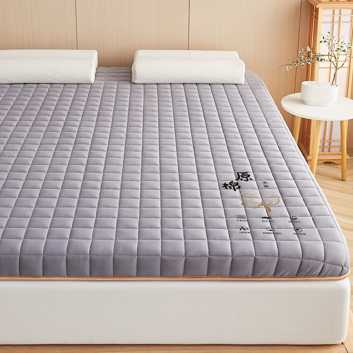 91家纺网 家纺一手货源 找家纺 月茶家纺 2026新款A类原棉新疆棉花床垫 原棉-雾霾灰