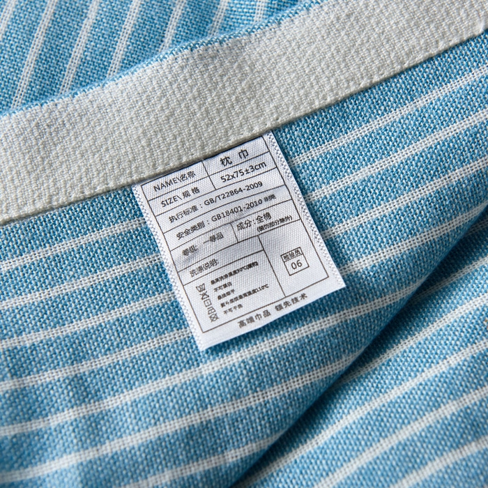 91家纺网 家纺一手货源 找家纺 朴尔家纺-毛巾被 2026新款日式简约条纹全棉三层纱布枕巾 简约条纹枕巾浅蓝