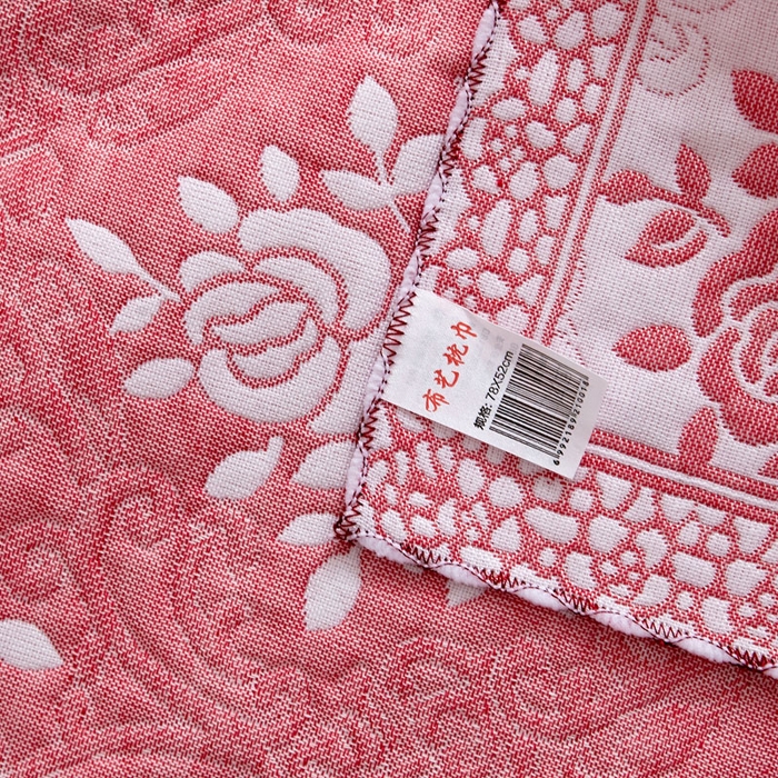 91家纺网 家纺一手货源 找家纺 朴尔家纺-毛巾被 2026新款AB版蜂窝提花锁边立体枕巾 手捧蔷薇-粉