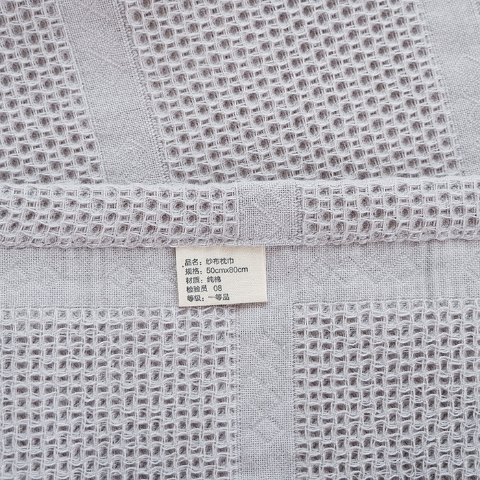 91家纺网 家纺一手货源 找家纺 朴尔家纺-毛巾被 2026新款全棉纯棉质朴方格风立体华夫格透气纱布枕巾单枕巾枕巾单件 方格华夫格-灰枕巾
