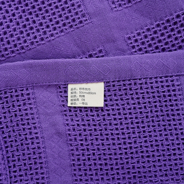 91家纺网 家纺一手货源 找家纺 朴尔家纺-毛巾被 2026新款全棉纯棉质朴方格风立体华夫格透气纱布枕巾单枕巾枕巾单件 方格华夫格-紫枕巾
