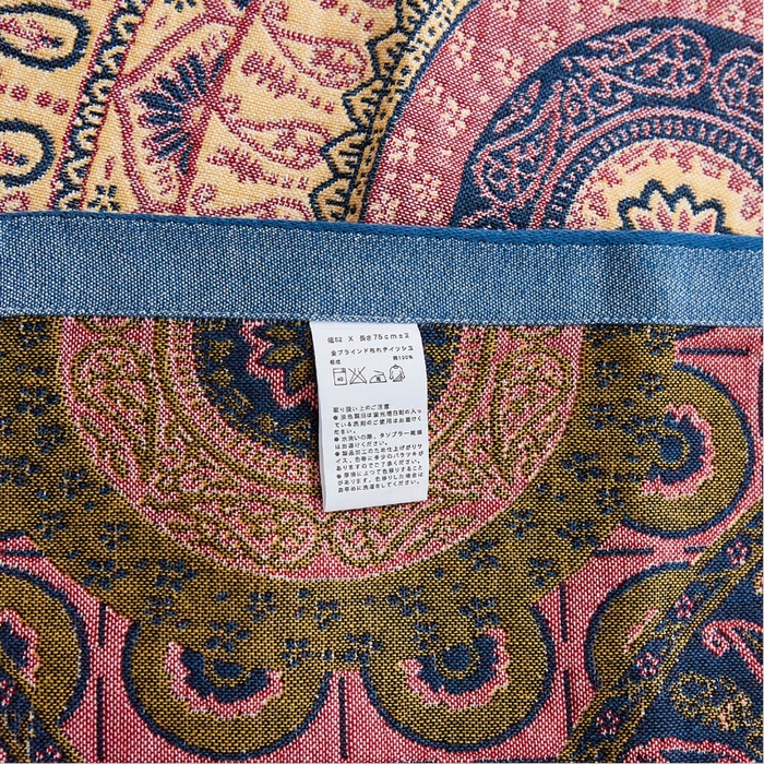 91家纺网 家纺一手货源 找家纺 朴尔家纺-毛巾被 2026新款全棉纯棉多彩四层纱布枕巾单枕巾枕巾单件 圈点幻想