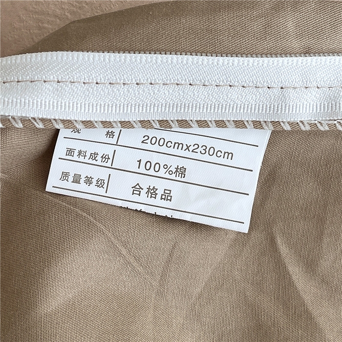 91家纺网 家纺一手货源 找家纺 琪格格纺织 2026新款60s精梳全棉纯棉厚织贡缎提花四件套 A类全棉立体浮雕床品 素叶颂眠-咖
