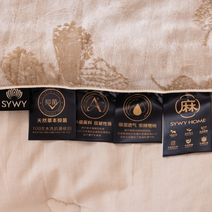 91家纺网 家纺一手货源 找家纺 （总）松色家居 2026新款全棉蚕丝冬被被子被芯-蝶韵-香槟