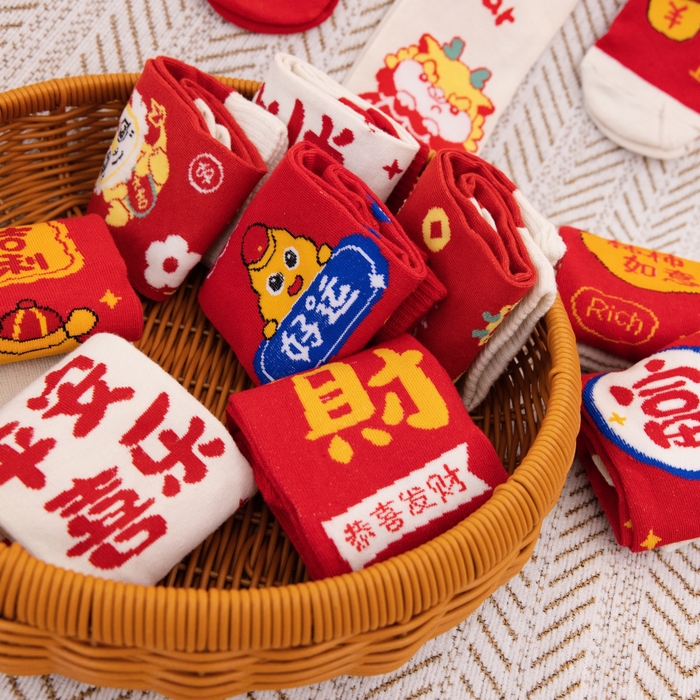 91家纺网 家纺一手货源 找家纺 （总）【福利款】松色家居 2026新款袜子-年款大红袜--一双装