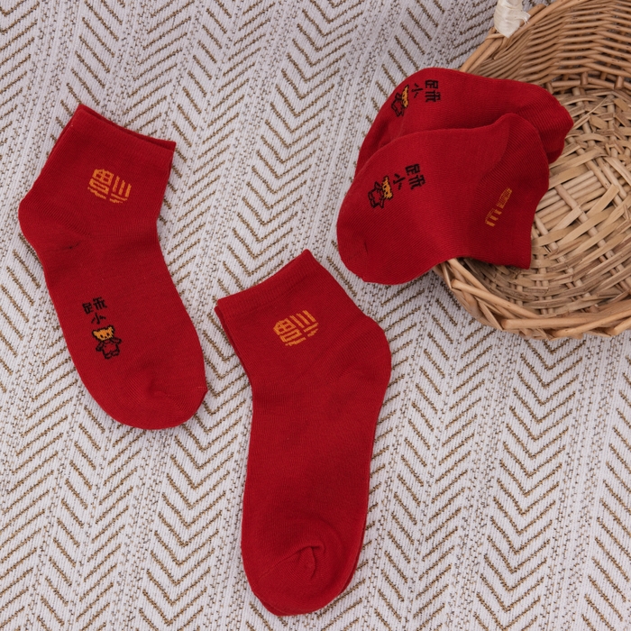 91家纺网 家纺一手货源 找家纺 （总）【福利款】松色家居 2026新款袜子-大红福字-单双装