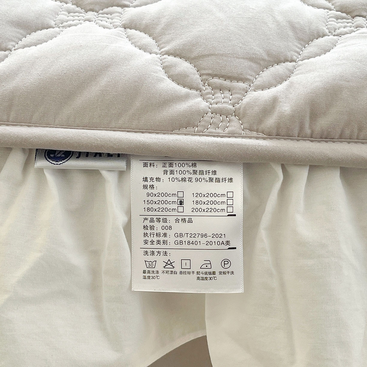 91家纺网 家纺一手货源 找家纺 佳笠家居 2026春夏新款A类全棉纯棉水洗棉新疆棉花少女风花边单床笠 床笠单件 枫舞灰