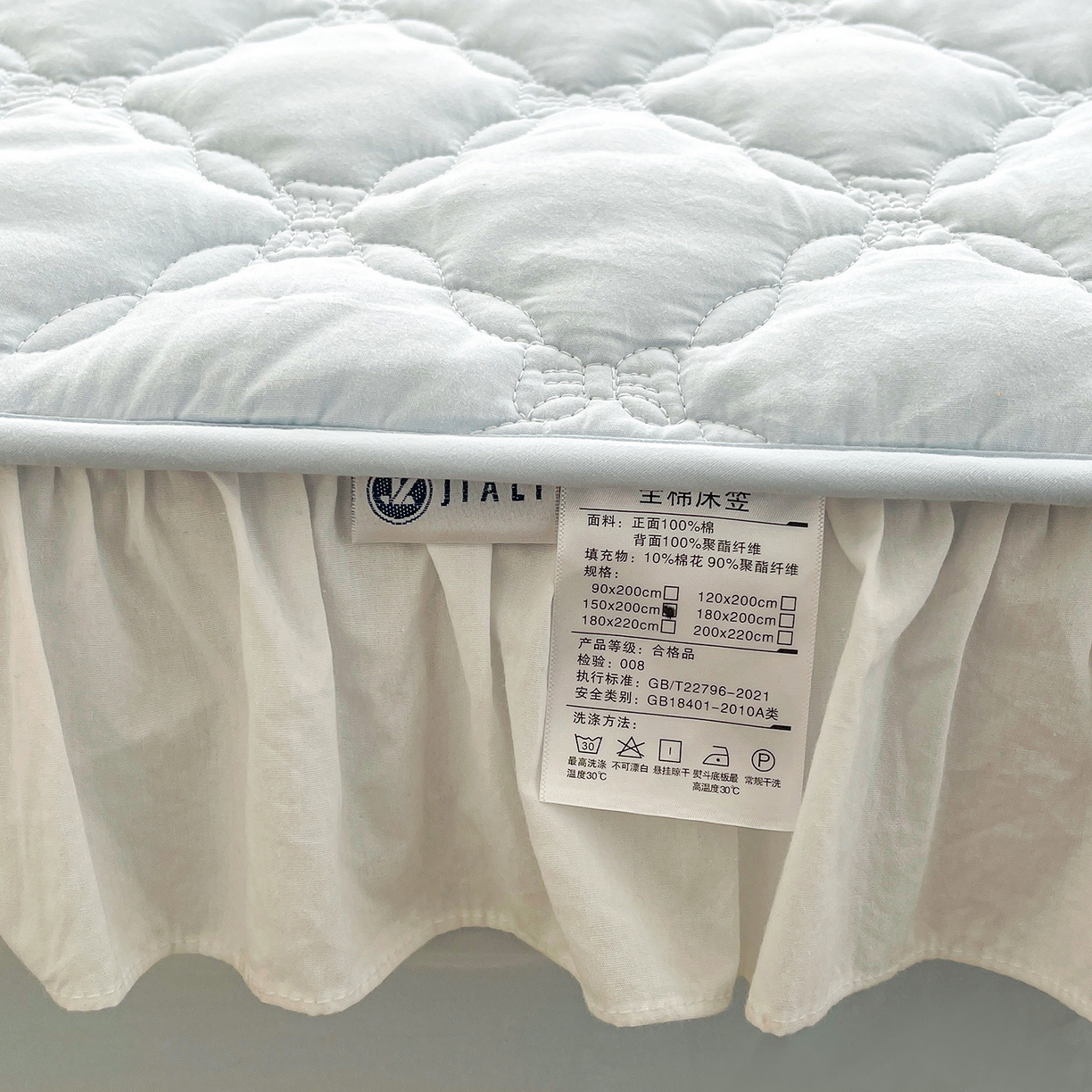 91家纺网 家纺一手货源 找家纺 佳笠家居 2026春夏新款A类全棉纯棉水洗棉新疆棉花少女风花边单床笠 床笠单件 晴空蓝