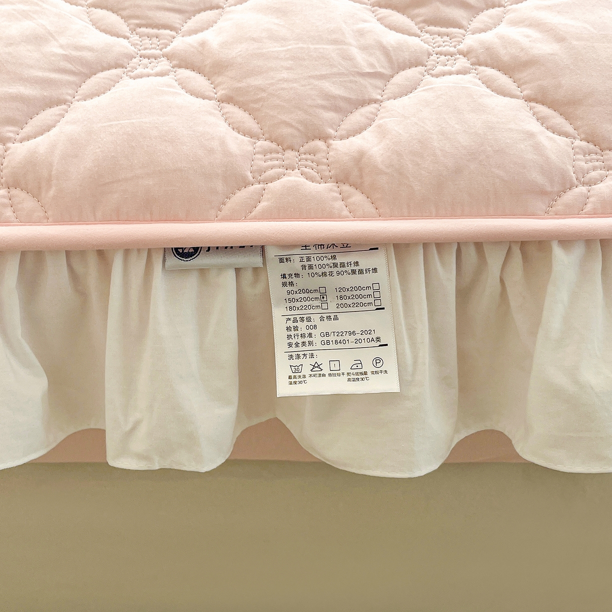 91家纺网 家纺一手货源 找家纺 佳笠家居 2026春夏新款A类全棉纯棉水洗棉新疆棉花少女风花边单床笠 床笠单件 芝夏粉