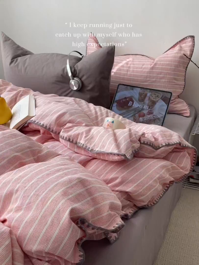 91家纺网 家纺一手货源 找家纺 瑞莱 2026年新款全棉纯棉水洗棉贝壳边四件套 粉序白织