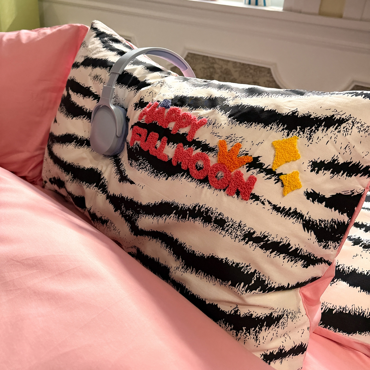 91家纺网 家纺一手货源 找家纺 怡家居 2026新款全棉纯棉印花立体毛巾绣四件套 马上快乐