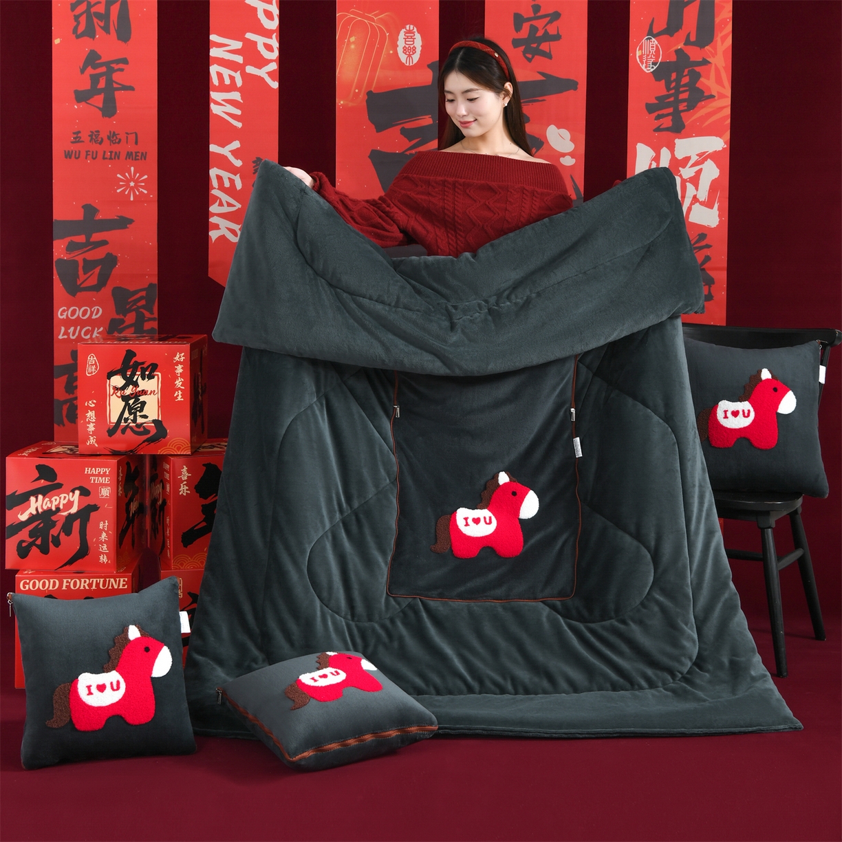 91家纺网 家纺一手货源 找家纺 （总）宝马家纺（原梦童画） 2026新款马年限定抱枕被-萌马系列