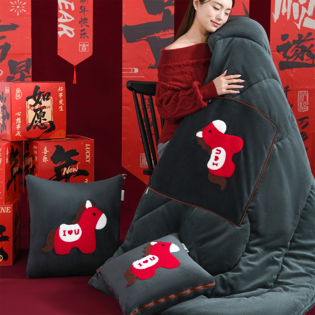 91家纺网 家纺一手货源 找家纺 （总）宝马家纺（原梦童画） 2026新款马年限定抱枕被-萌马系列