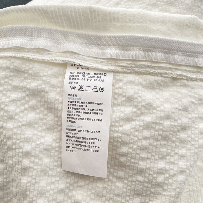 91家纺网 家纺一手货源 找家纺 优承佳生活馆 2026新款软糯双拼泡芙纱四件套 奶油白+暗夜灰