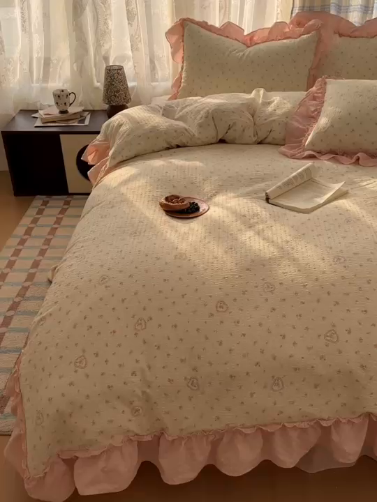 91家纺网 家纺一手货源 找家纺 欧尚 2026新款花边床盖四件套 暖心