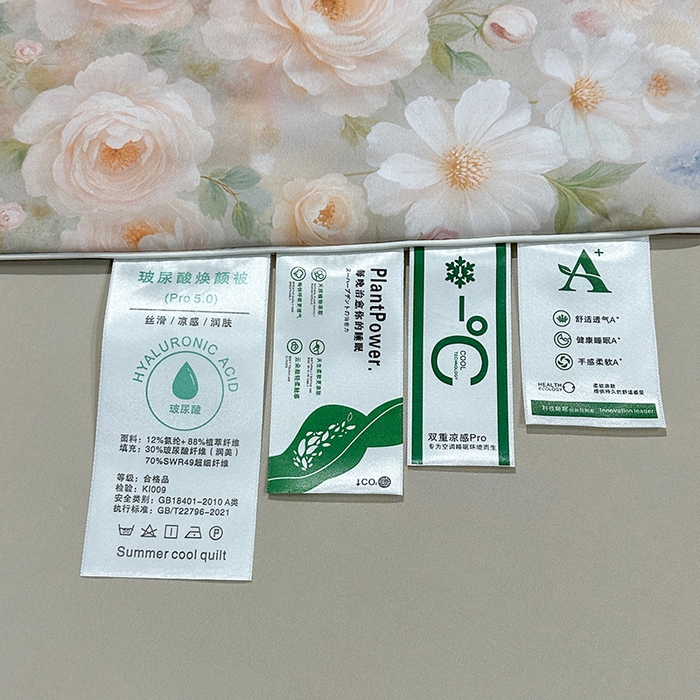 91家纺网 家纺一手货源 找家纺 欧夏家纺 2026新款凉感锦氨夏被玻尿酸焕颜被夏凉被空调被薄被子-直播供货 莫奈花园
