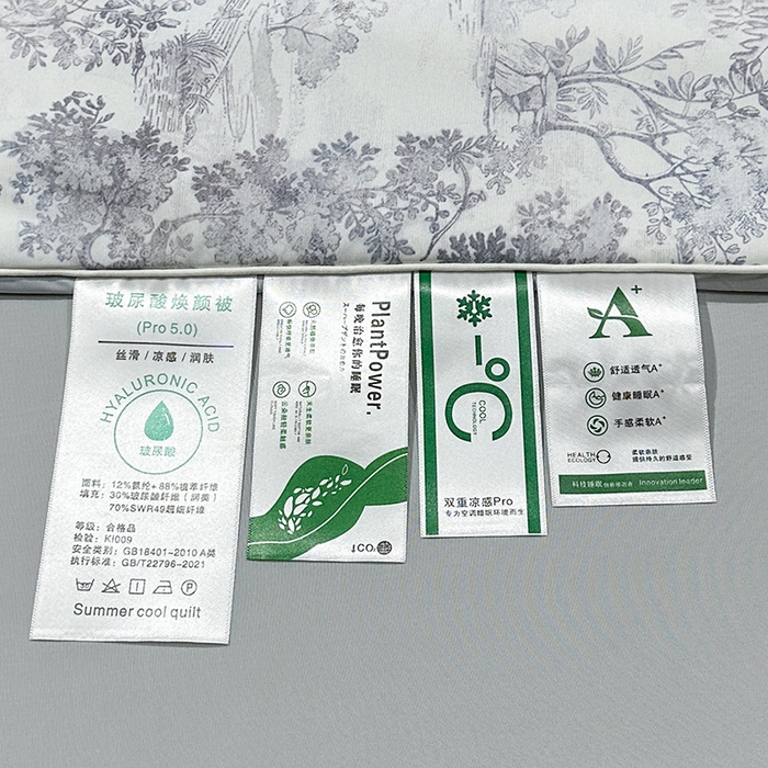 91家纺网 家纺一手货源 找家纺 欧夏家纺 2026新款凉感锦氨夏被玻尿酸焕颜被夏凉被空调被薄被子-直播供货 水墨蓝图