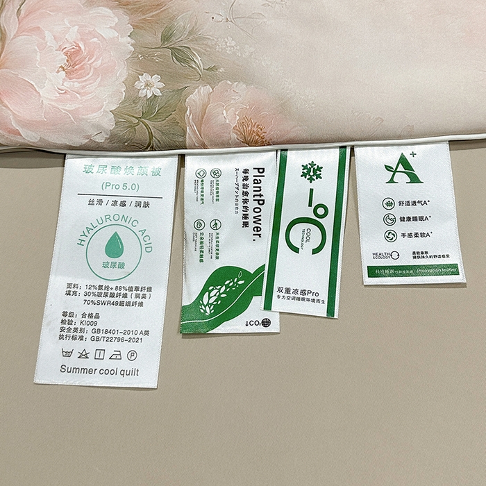 91家纺网 家纺一手货源 找家纺 欧夏家纺 2026新款凉感锦氨夏被玻尿酸焕颜被夏凉被空调被薄被子-直播供货 百合盛开