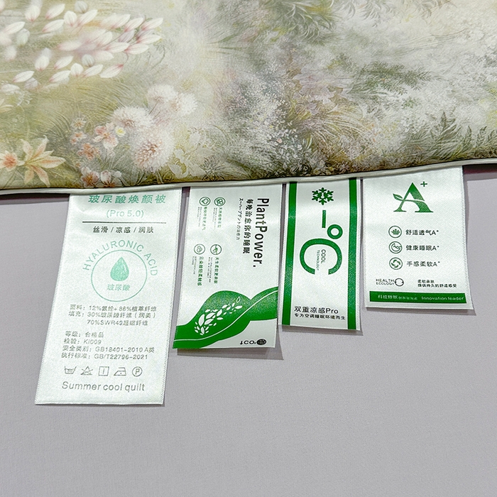 91家纺网 家纺一手货源 找家纺 欧夏家纺 2026新款凉感锦氨夏被玻尿酸焕颜被夏凉被空调被薄被子-直播供货 清木花园