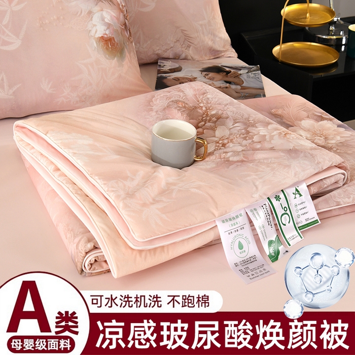 91家纺网 家纺一手货源 找家纺 欧夏家纺 2026新款凉感锦氨夏被玻尿酸焕颜被夏凉被空调被薄被子-直播供货 牡丹盛开