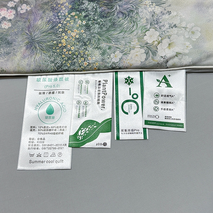 91家纺网 家纺一手货源 找家纺 欧夏家纺 2026新款凉感锦氨夏被玻尿酸焕颜被夏凉被空调被薄被子-直播供货 鎏金之谜