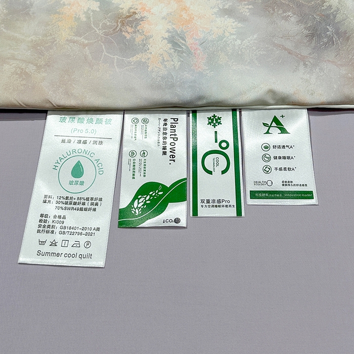 91家纺网 家纺一手货源 找家纺 欧夏家纺 2026新款凉感锦氨夏被玻尿酸焕颜被夏凉被空调被薄被子-直播供货 紫金冠