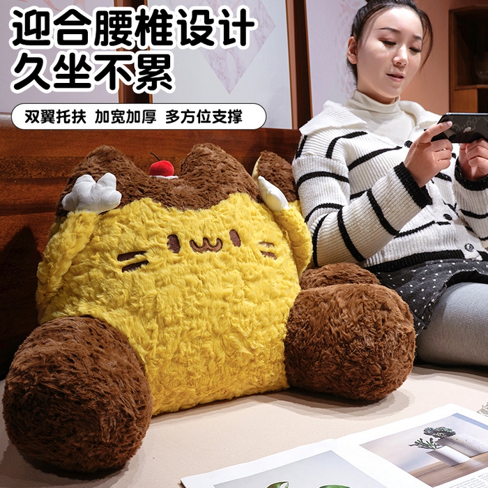 91家纺网 家纺一手货源 找家纺 （总）仟亿莱 2026新款布丁猫刷花大脚拥抱式腰靠