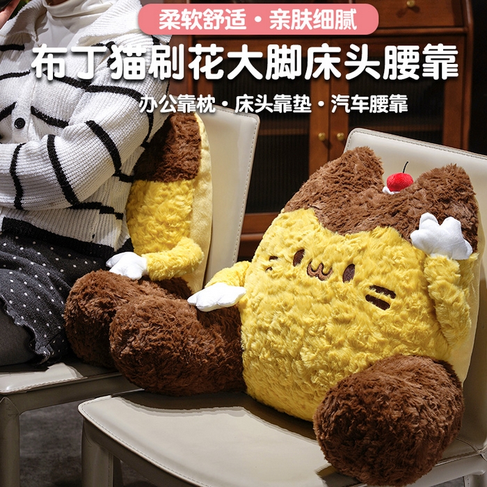 91家纺网 家纺一手货源 找家纺 （总）仟亿莱 2022新款软萌萌宠擦手巾