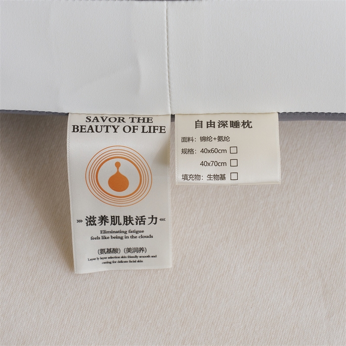 91家纺网 家纺一手货源 找家纺 一粒麦子乳胶馆 2026新款记忆棉护颈太空益眠枕枕头枕芯-马卡龙系列 马卡龙灰色