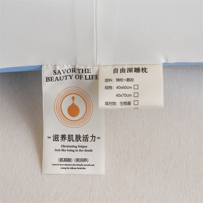 91家纺网 家纺一手货源 找家纺 一粒麦子乳胶馆 2026新款记忆棉护颈太空益眠枕枕头枕芯-马卡龙系列 马卡龙蓝色