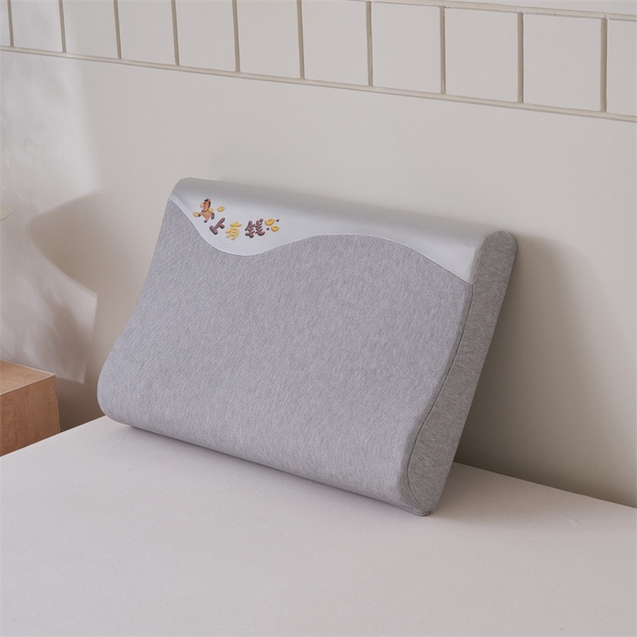 一粒麦子乳胶馆 2026新款亲肤记忆棉护颈太空益眠枕枕头枕芯-马上有钱 高低款-马上有钱-灰色