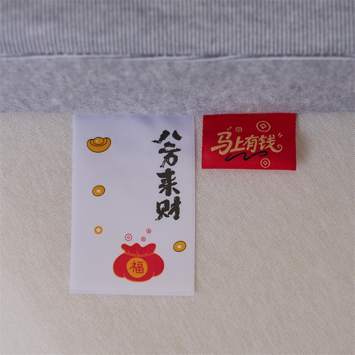 91家纺网 家纺一手货源 找家纺 一粒麦子乳胶馆 2026新款亲肤记忆棉护颈太空益眠枕枕头枕芯-马上有钱 高低款-马上有钱-灰色