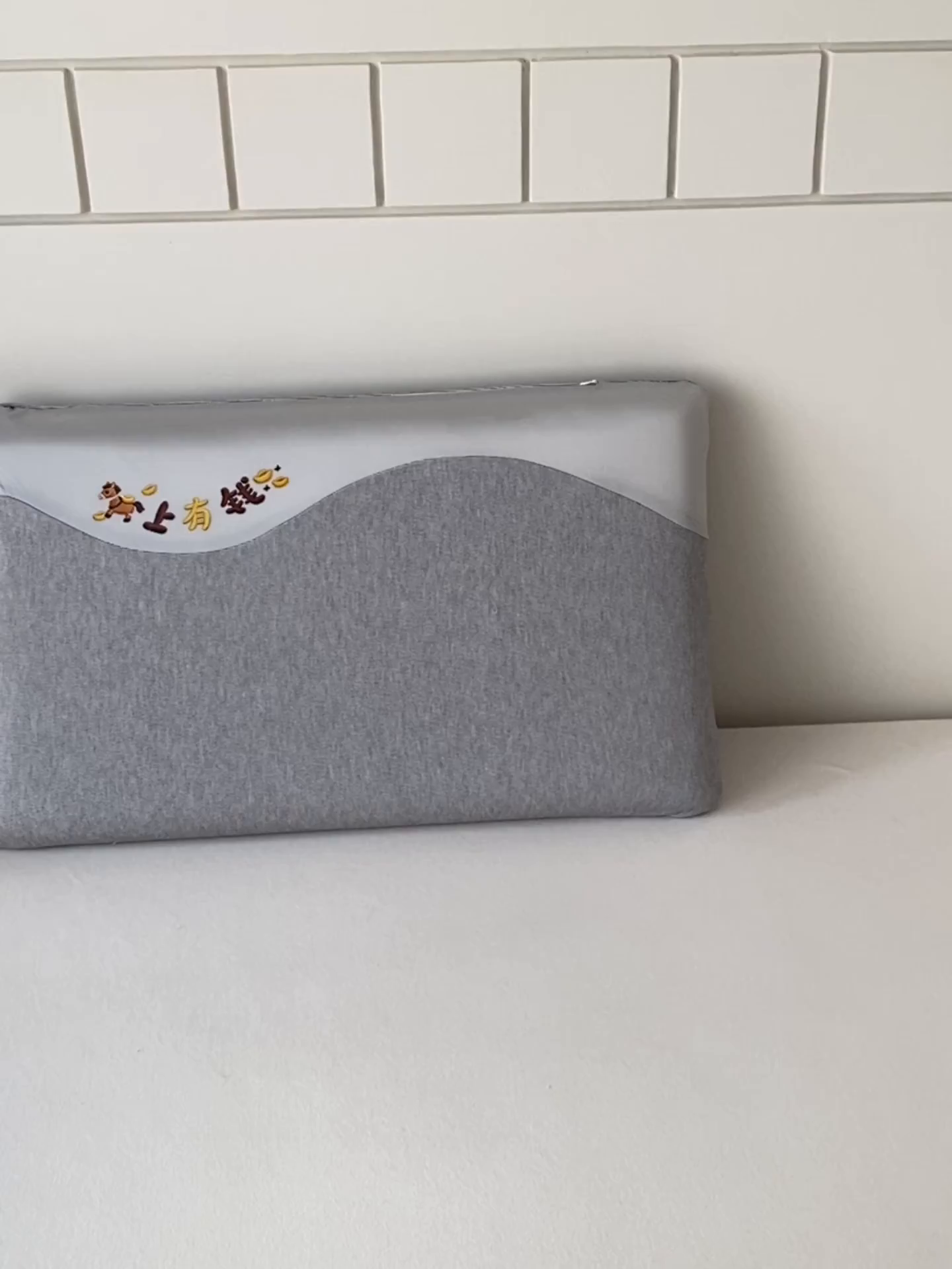 91家纺网 家纺一手货源 找家纺 （总）一粒麦子乳胶馆 2026新款亲肤记忆棉护颈太空益眠枕枕头枕芯-马上有钱