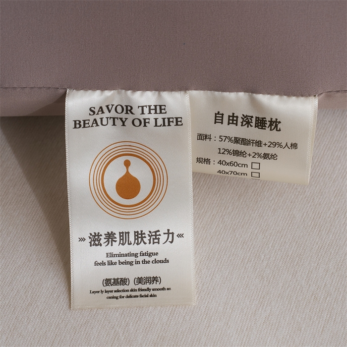 91家纺网 家纺一手货源 找家纺 （总）一粒麦子乳胶馆 2026新款高弹亲肤加厚面包款生物基无压感枕头枕芯