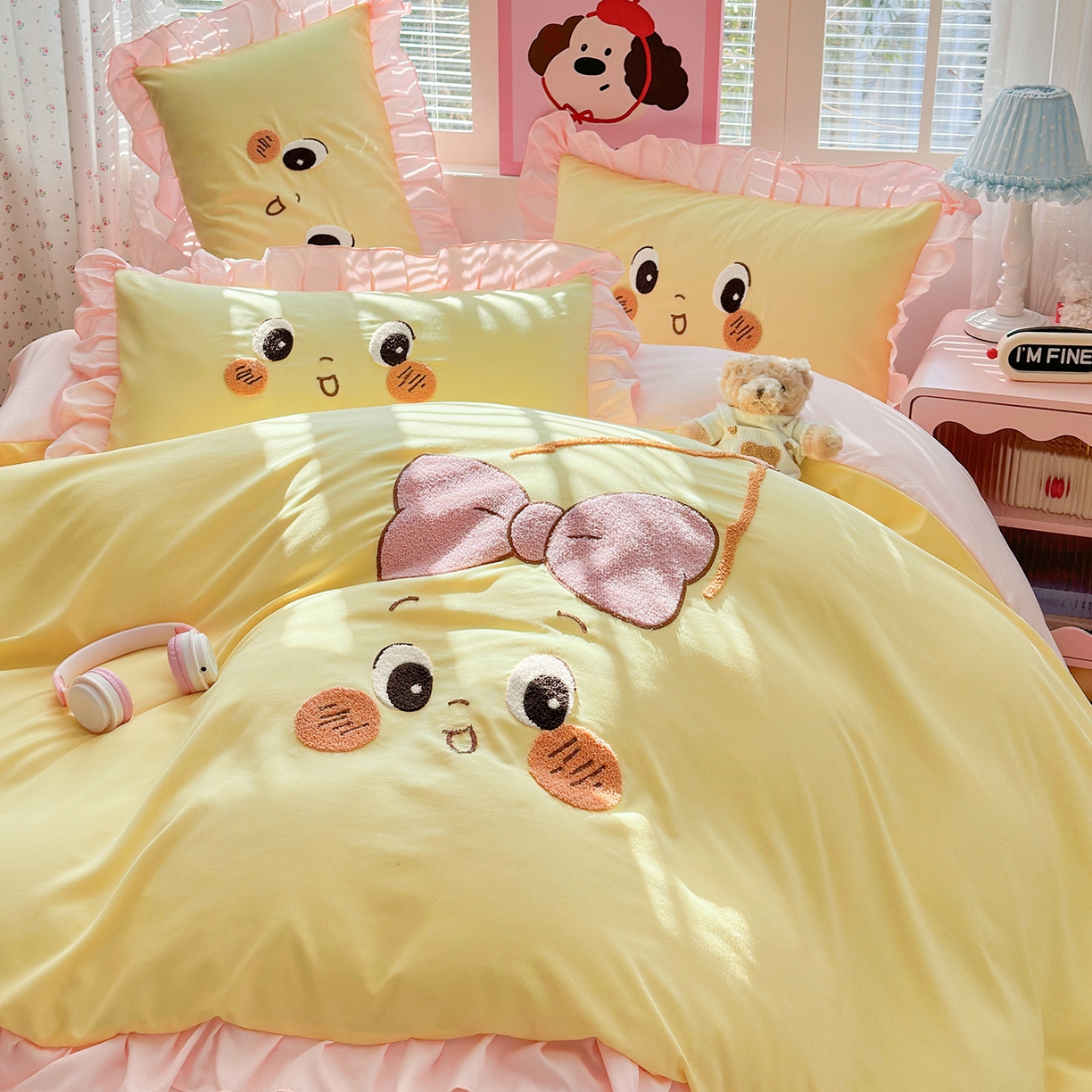 91家纺网 家纺一手货源 找家纺 易禾家纺 2026新款韩版卡通可爱风水洗棉毛巾绣四件套系列（专版花型） 星空梦-黄粉