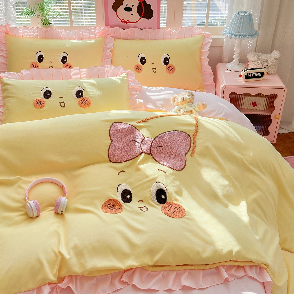 91家纺网 家纺一手货源 找家纺 易禾家纺 2026新款韩版卡通可爱风水洗棉毛巾绣四件套系列（专版花型） 星空梦-黄粉