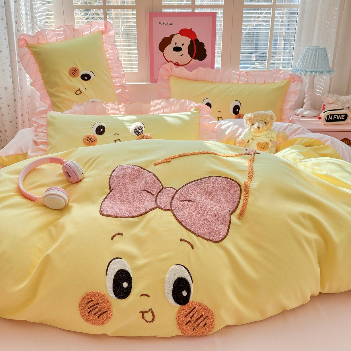 91家纺网 家纺一手货源 找家纺 易禾家纺 2026新款韩版卡通可爱风水洗棉毛巾绣四件套系列（专版花型） 星空梦-黄粉