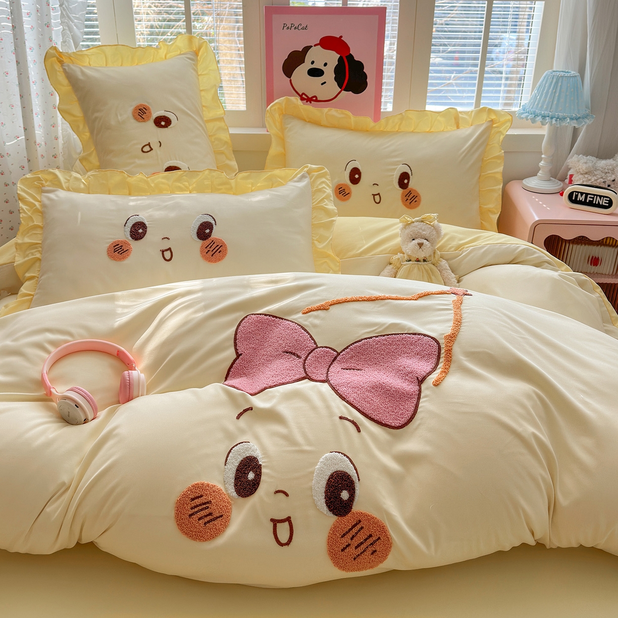 91家纺网 家纺一手货源 找家纺 易禾家纺 2026新款韩版卡通可爱风水洗棉毛巾绣四件套系列（专版花型） 星空梦-杏黄