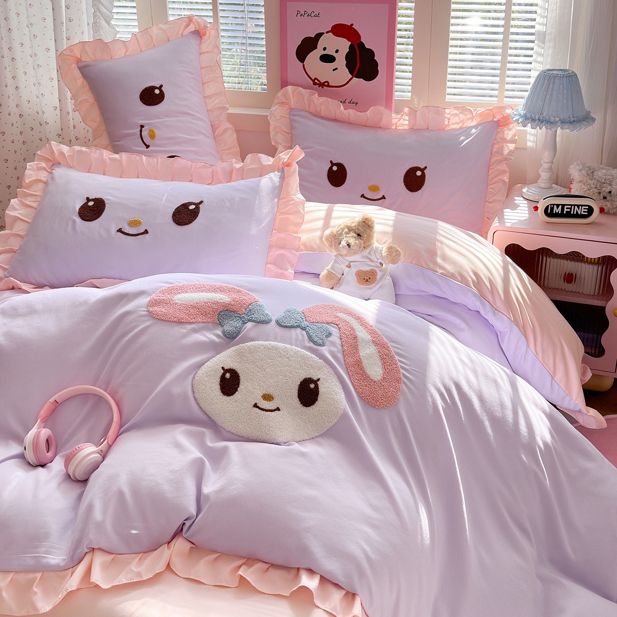 91家纺网 家纺一手货源 找家纺 易禾家纺 2026新款韩版卡通可爱风水洗棉毛巾绣四件套系列（专版花型） 小奶狗-紫粉