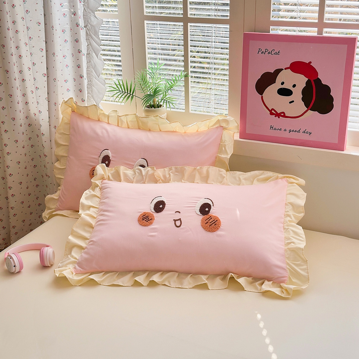 91家纺网 家纺一手货源 找家纺 易禾家纺 2026新款韩版卡通可爱风水洗棉毛巾绣四件套系列（专版花型） 星空梦-粉杏